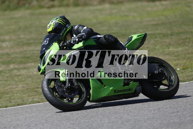 /27 24.07.2026  Speer Racing ADR/Gruppe gelb/64